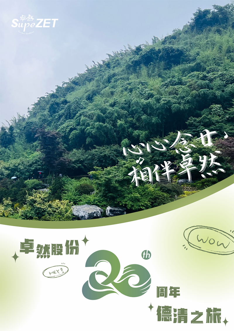 إ ʹwelcome | Լ إص