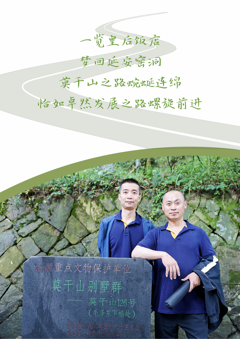 إ ʹwelcome | Լ إص