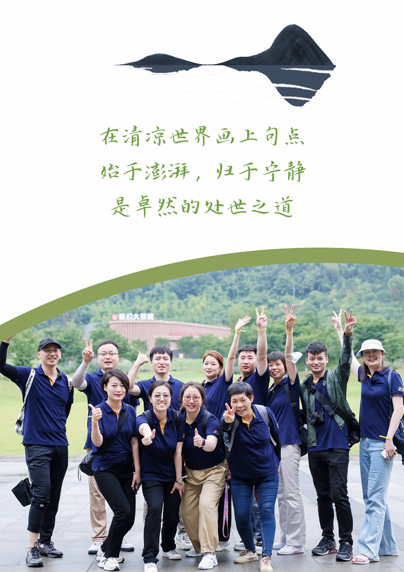 إ ʹwelcome | Լ إص