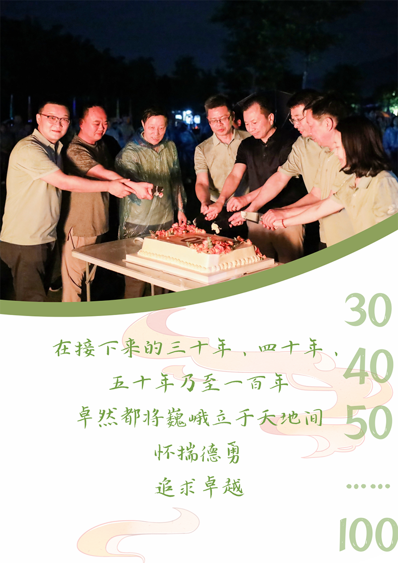 إ ʹwelcome | Լ إص