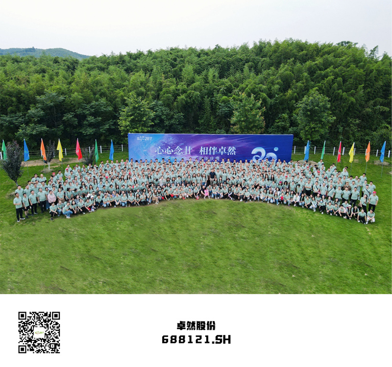 إ ʹwelcome | Լ إص