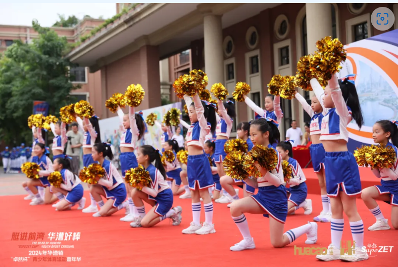 Ժ̬עҴ˲ҵ......